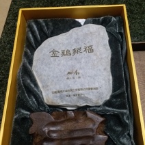 金鸡報福（普洱茶）