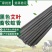 艾草畜牧棒蚊香赶集跑量养殖基地一件400支一支1.2米长