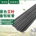 艾草畜牧棒蚊香赶集跑量养殖基地一件400支一支1.2米长
