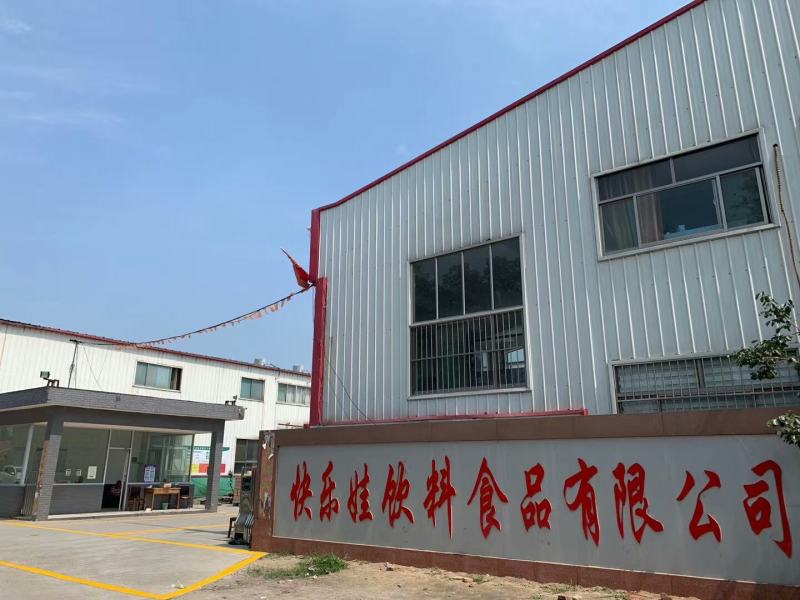 太子奶乳酸菌，口感酸甜，老少皆宜，价格便宜，欢迎咨询