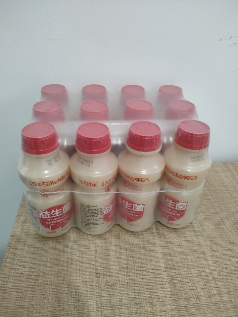 太子奶乳酸菌，口感酸甜，老少皆宜，价格便宜，欢迎咨询