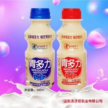 太子奶悠益菌全国招商，一区一代，价格，5.5元出厂