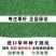 草坪草籽多年生免修剪黑麦草马尼拉四季常青护坡草皮种子庭院