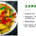 长期供应无农药新鲜带皮玉米笋带皮带须5斤装9斤装包邮
