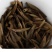 福鼎白茶2016年白毫银针六年陈散茶500克