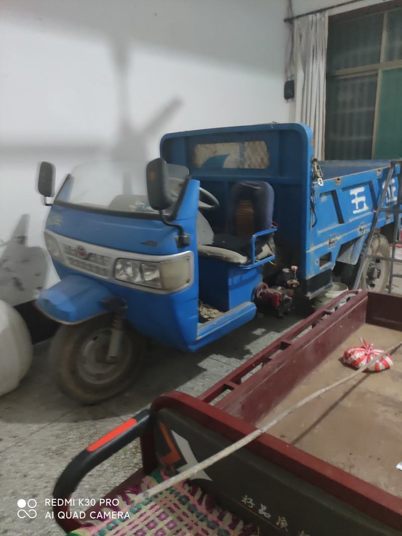 农机市场营销中心