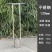 玉米移苗器不锈钢栽苗神器栽苗器打孔器移苗铲蔬菜移栽器打洞