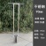 玉米移苗器不锈钢栽苗神器栽苗器打孔器移苗铲蔬菜移栽器打洞