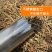 玉米移苗器不锈钢栽苗神器栽苗器打孔器移苗铲蔬菜移栽器打洞