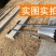 玉米移苗器不锈钢栽苗神器栽苗器打孔器移苗铲蔬菜移栽器打洞