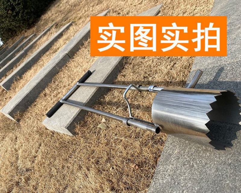 玉米移苗器不锈钢栽苗神器栽苗器打孔器移苗铲蔬菜移栽器打洞