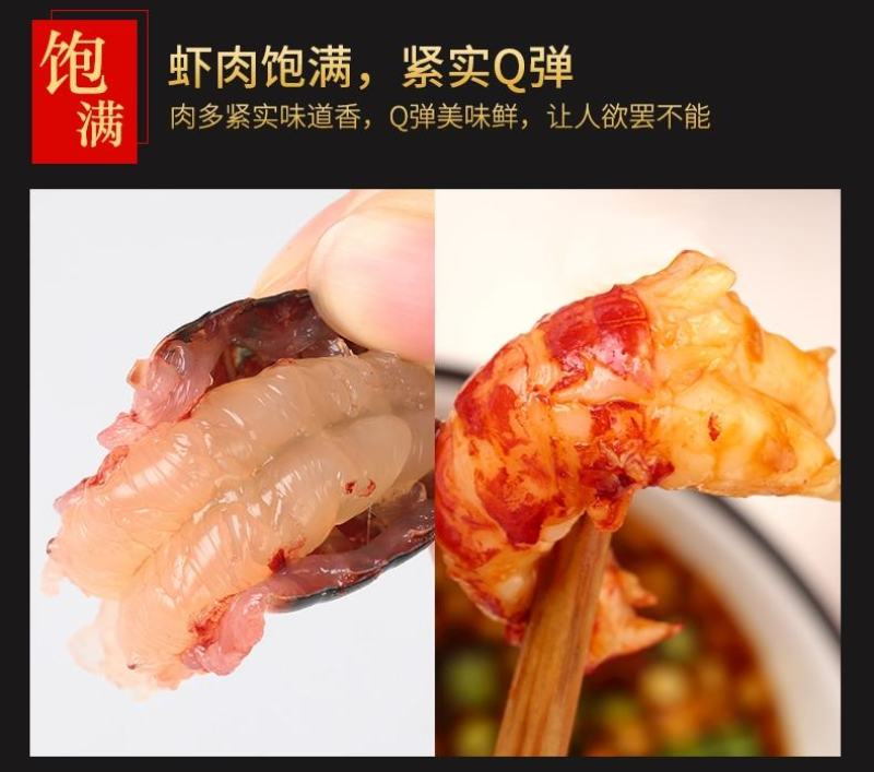 湖北潜江淡水小龙虾，肉质饱满、物流直达，酒店餐饮专用！