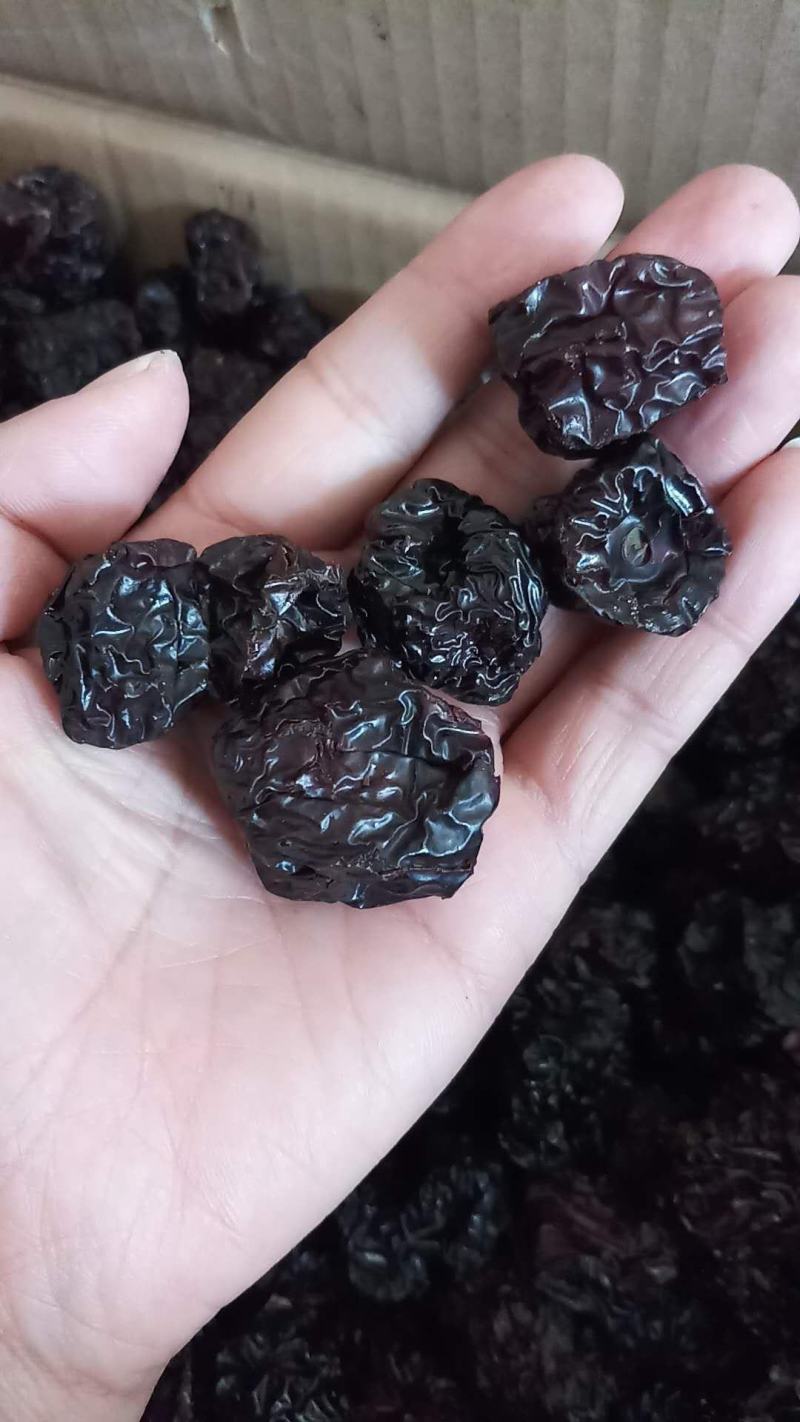 【新品推荐】特产紫晶乌枣黑枣厂家直销规格全价格低