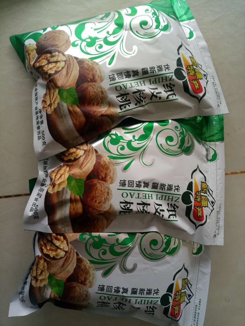 新疆薄皮核桃纸皮核桃33核桃厂家一手货源品质保证