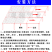 尼龙防鸟网天网果园农田鱼塘养殖防鸟网拦鸟网按斤销售