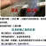 尼龙防鸟网天网果园农田鱼塘养殖防鸟网拦鸟网按斤销售