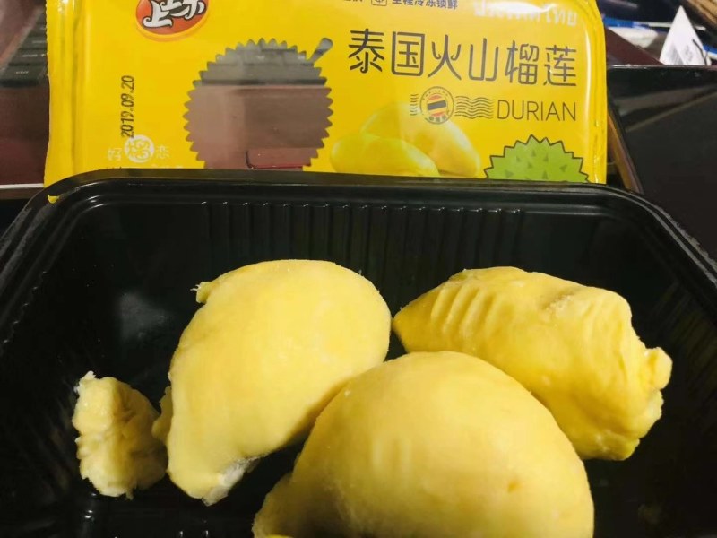 上上乐冷冻泰国金枕头火山榴莲肉带核老树熟辽宁省内包邮冷冻