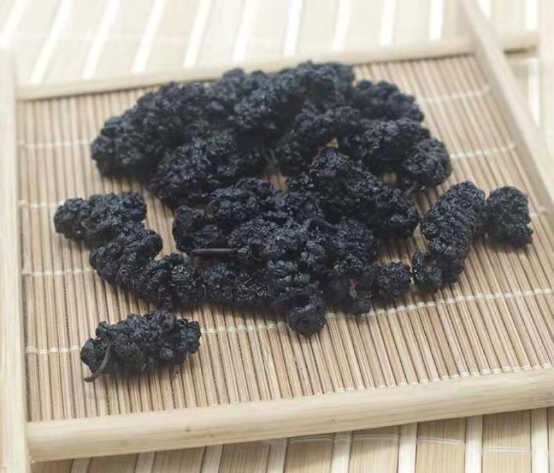 【优质货源】桑葚干厂家直供一手货源质优价廉干度好