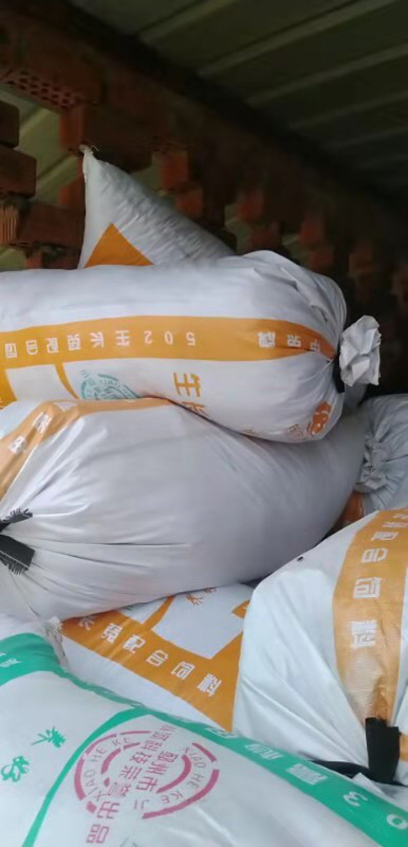 手捆兔粪，无杂质，干度好