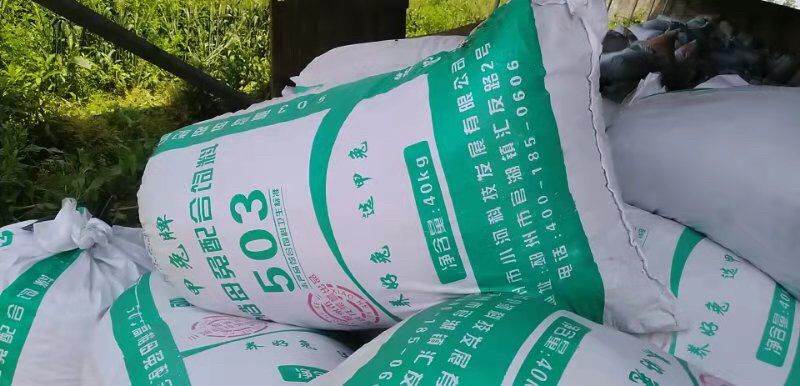 手捆兔粪，无杂质，干度好