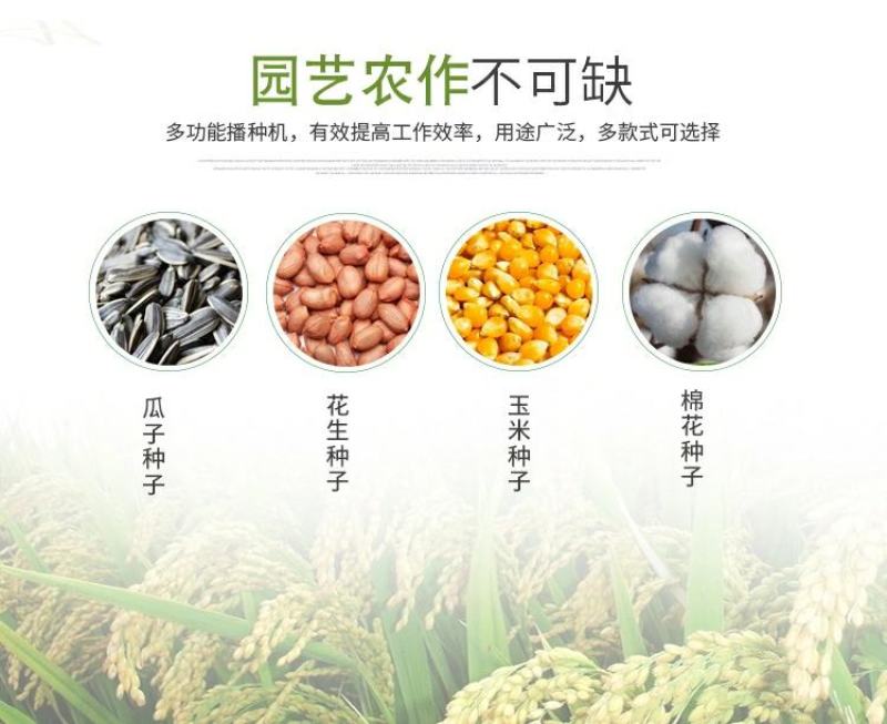 玉米播种机手动农用机械小型播种神器手提式花生黄豆棉花点播