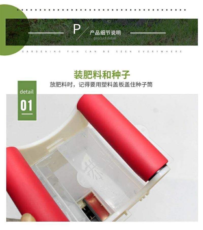 玉米播种机手动农用机械小型播种神器手提式花生黄豆棉花点播