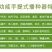 玉米播种机手动农用机械小型播种神器手提式花生黄豆棉花点播