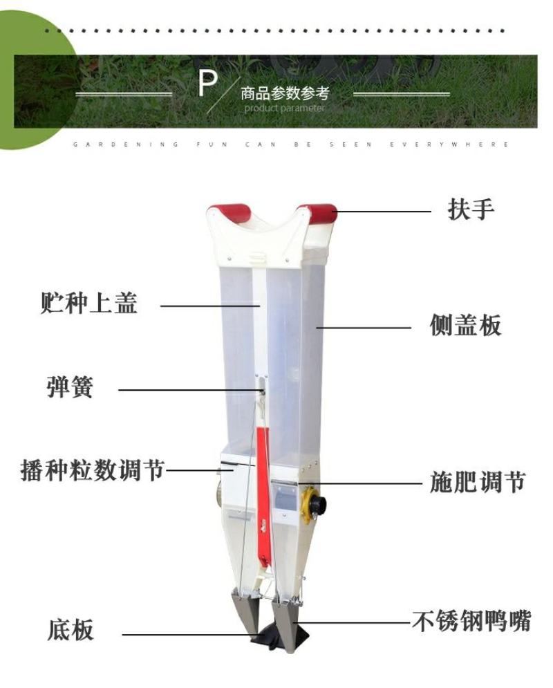 玉米播种机手动农用机械小型播种神器手提式花生黄豆棉花点播