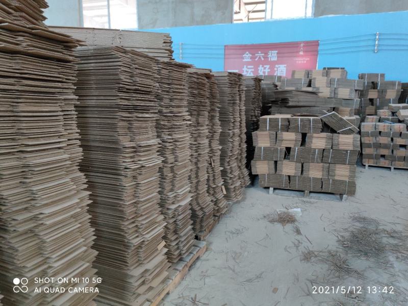 【厂家直销纸箱各种蔬菜水果可定制二手旧纸箱】