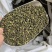 产地直供青花椒大红袍花椒一件60斤可上门自提