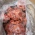 腱子肉批发牛肉风味展会景区酒店餐馆一手货源