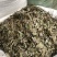 贵州羊角叶药材批发，量大从优农产品加工厂生产各种规格