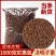 决明子茶茶花散装决明子手工炒熟1000克泡茶泡水天然正宗