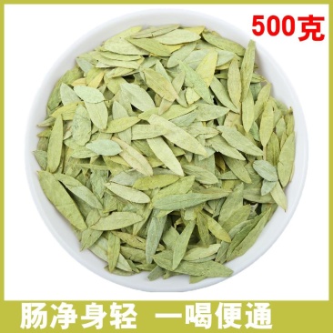 番泻叶500g排宿便清肠泻叶强力肥胖正品散装非茶茶