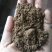 进口棕榈粕，牛羊猪好饲料，质量保证，量大优惠