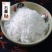 生石膏中药生石膏粉石膏块可磨粉500克g石膏粒无硫