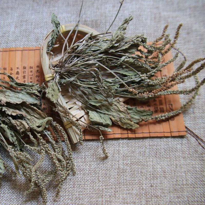 车前草正宗野生车前草茶全草精选新货干货无硫500g