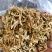 山东带绒金银花色白花无杆，产地直销质量保证