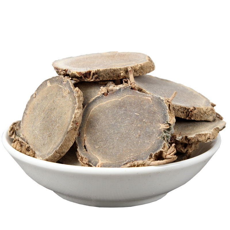 莪术野生天然生莪术正品中药材精选莪术莪术片250g/5