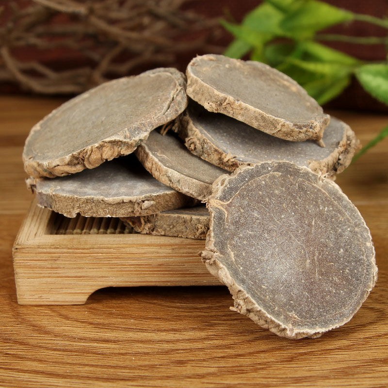 莪术野生天然生莪术正品中药材精选莪术莪术片250g/5
