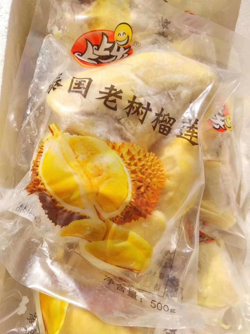 省代上上乐老树榴莲金枕速冻榴莲肉有核烘焙可用500克