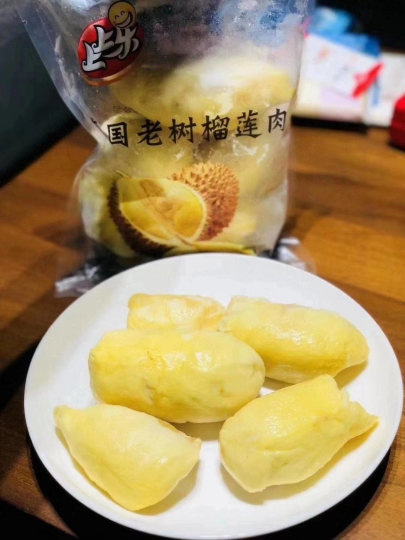 省代上上乐老树榴莲金枕速冻榴莲肉有核烘焙可用500克