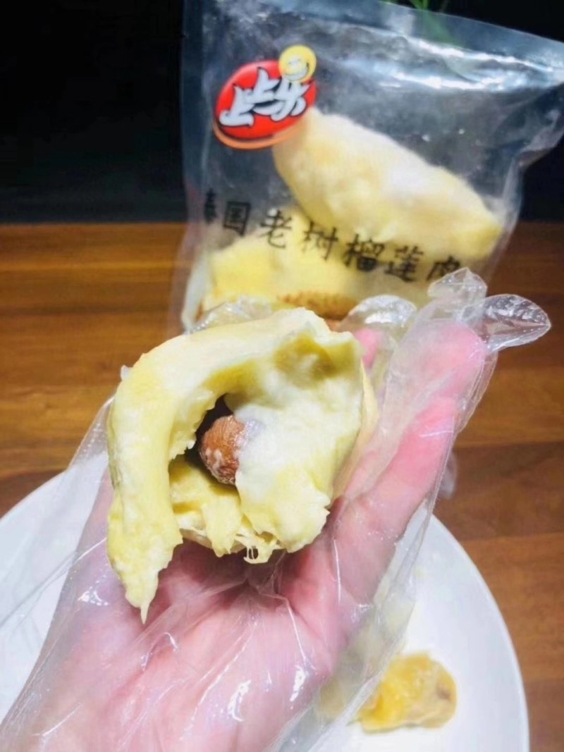 省代上上乐老树榴莲金枕速冻榴莲肉有核烘焙可用500克