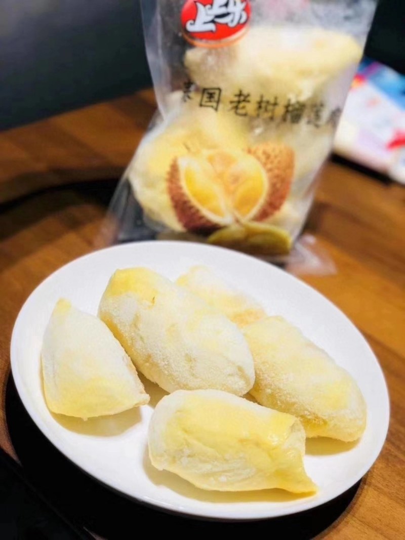 省代上上乐老树榴莲金枕速冻榴莲肉有核烘焙可用500克