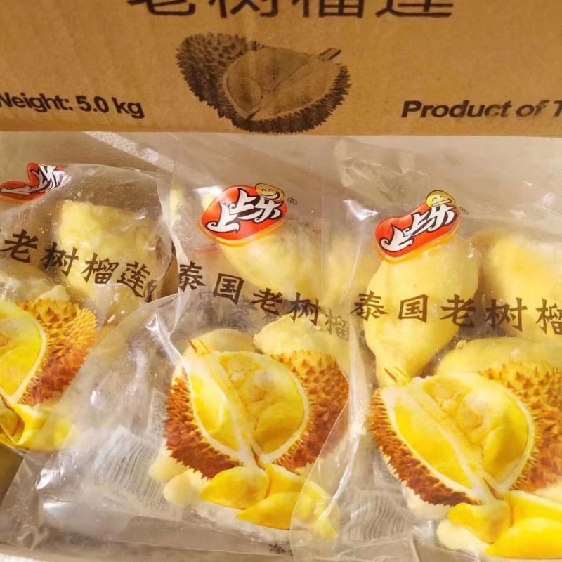省代上上乐老树榴莲金枕速冻榴莲肉有核烘焙可用500克