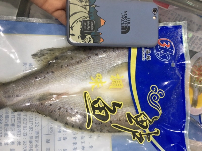 产地直供开背鲈鱼单个真空包装海鲈鱼全国发货