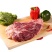 【冷链包邮】驴肉现杀新鲜驴肉生驴肉农家散养大块真空包装