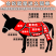 【冷链包邮】驴肉现杀新鲜驴肉生驴肉农家散养大块真空包装