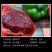 【冷链包邮】驴肉现杀新鲜驴肉生驴肉农家散养大块真空包装