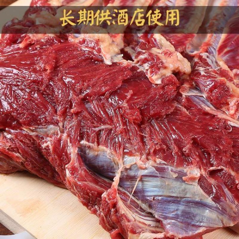 【冷链包邮】驴肉现杀新鲜驴肉生驴肉农家散养大块真空包装